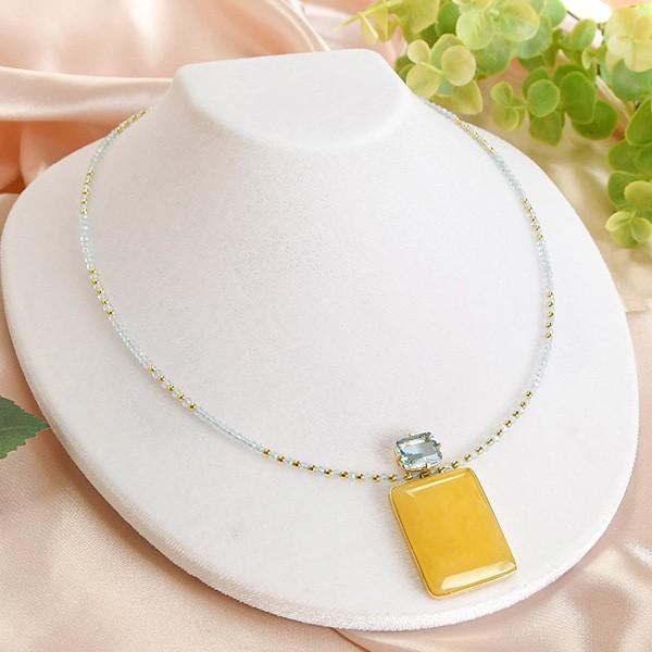 ロイヤルアンバー ブルートパーズ ペンダント ネックレス 希少な乳白色