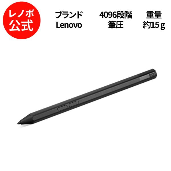 Lenovo（レノボ） 【公式・直販】純正 国内正規品 Lenovo Precision