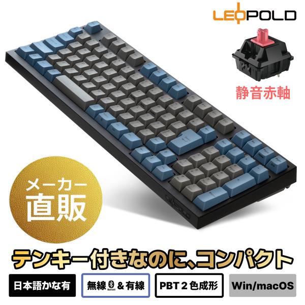 leopoldkbstore_fc980mbts2jaegb