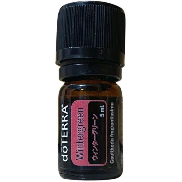 doTERRA（ドテラ） エッセンシャルオイル Wintergreen ウィンター