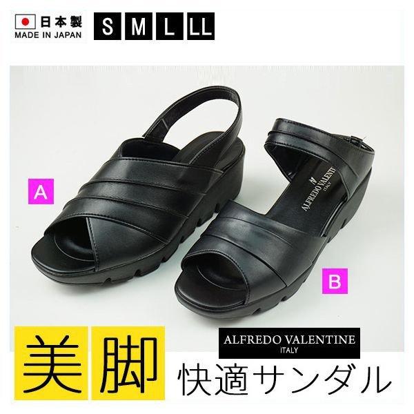 オフィスサンダル ナースサンダル レディース ナースシューズ 疲れない