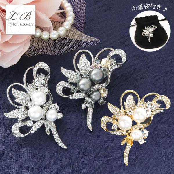 ブローチ (br194) 卒業式 入学式 パール 花 リボン おしゃれ ライン