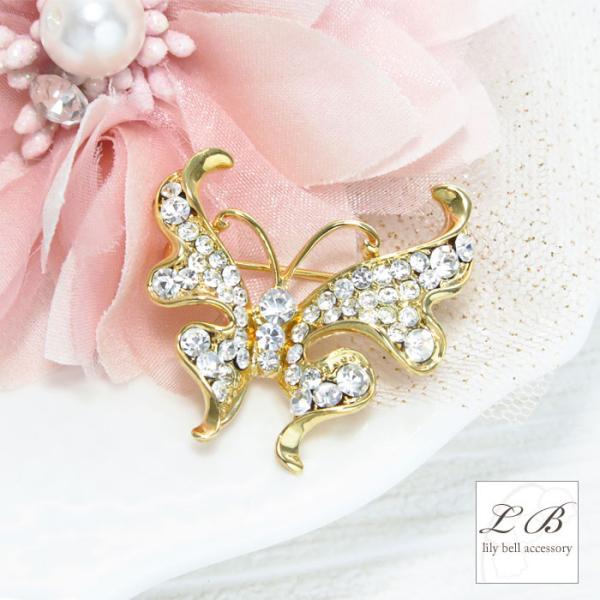 アナスイ お星様と白ネズミ ブローチ ネズミ ねずみ 星 スター 【公式