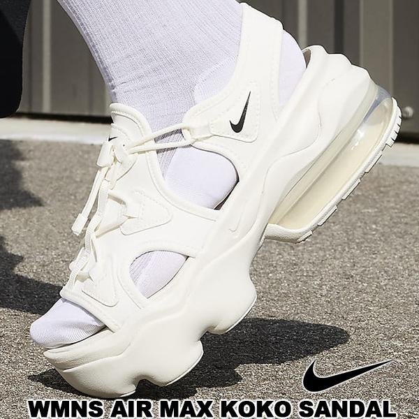 エア マックス NIKE WMNS AIR MAX KOKO SANDAL sail/black-sail ci8798