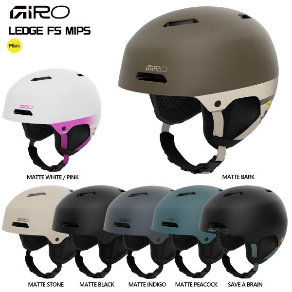 GIRO（ジロ） 2025-26 LEDGE FS MIPS（レッジ エフエス ミップス