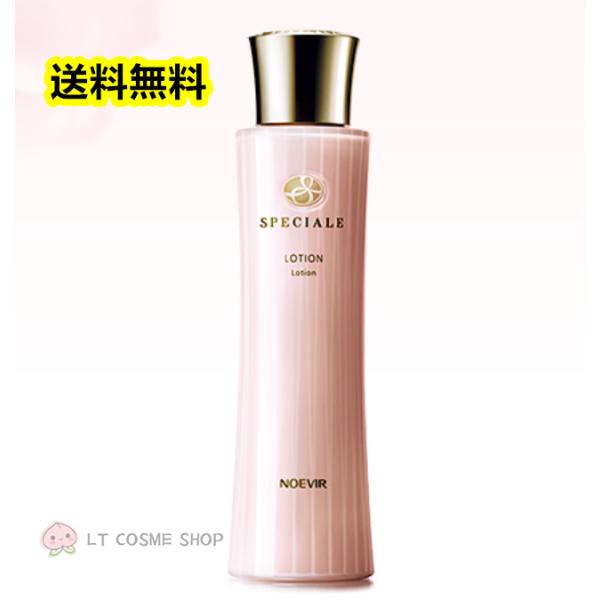 NOEVIR（ノエビア） スペチアーレ 薬用ローション200ml (医薬部外品