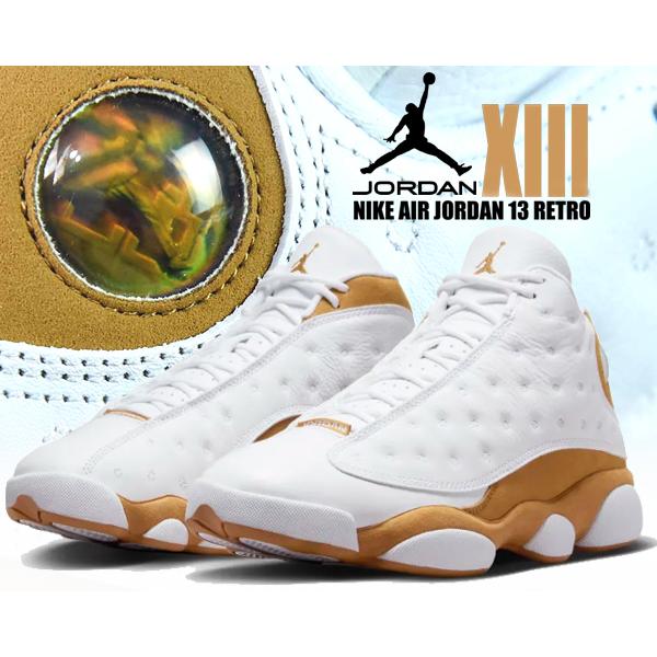 エア ジョーダン 13 ナイキ エアジョーダン レトロ NIKE AIR JORDAN