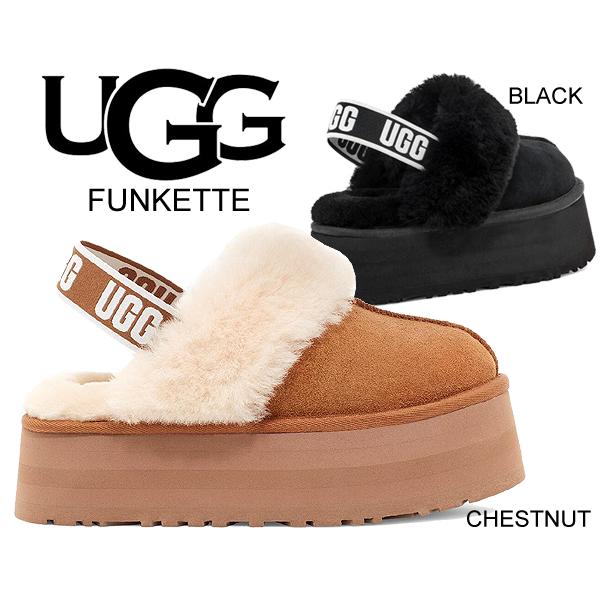 UGG（アグ） ウィメンズ ファンケット UGG WOMENS FUNKETTE 1113474