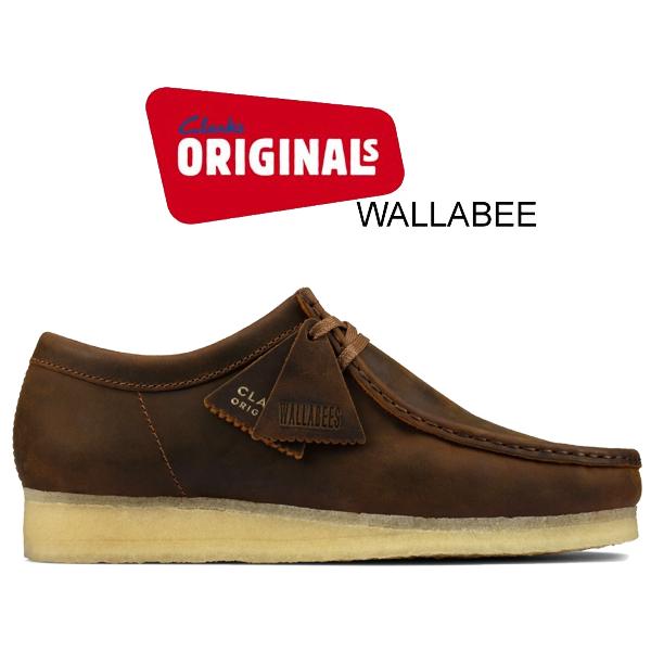 Clarks（クラークス） ワラビー CLARKS WALLABEE BEESWAX 26156605