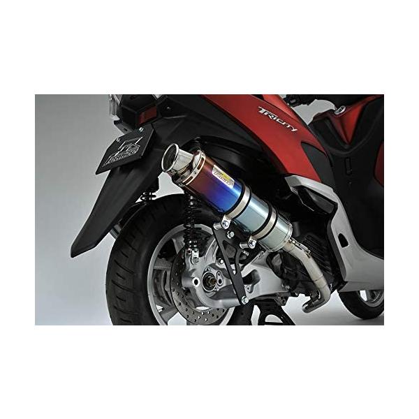 トリシティ Realize トリシティ125 バイクマフラー EBJ-SE82J 22Racing