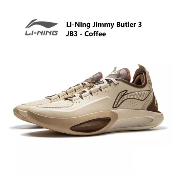 LI-NING Jimmy Butler ジミーバトラー 3 JB3 - Coffee LI-Ning