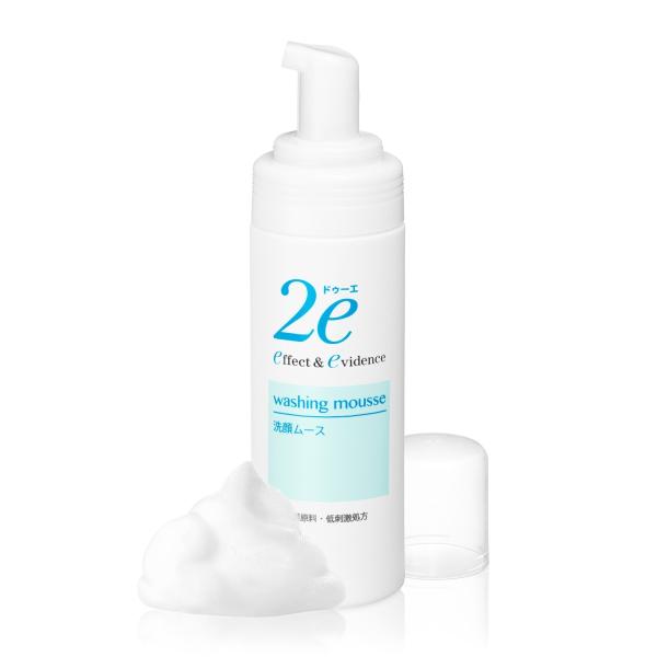 m2pharmacy_4987213210005