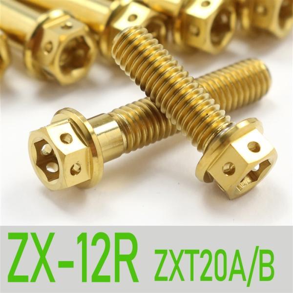 金属製六角形エンジン部品 金属製六角形エンジン部品