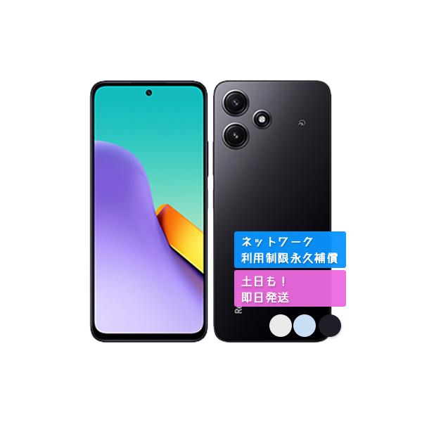 mobilestation_sba401xmss