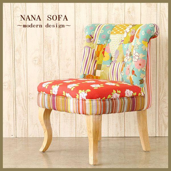ソファ ソファー ナナ NANA 1人掛 : 大川家具 MOKU MOKU - 通販