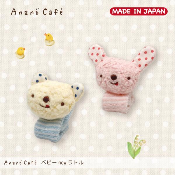 monseuil-official_ac55240