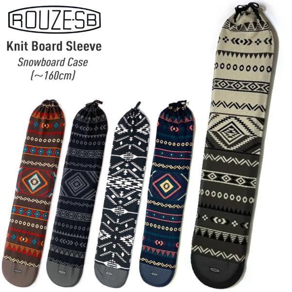 ROUZE ラウズ ニット スノーボードケース SNOWBOARD Knit Board Sleeve