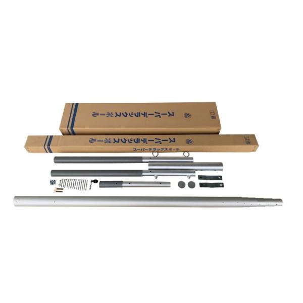 ポール こいのぼり 鯉のぼり 12m」の人気商品一覧 | 安い商品を通販