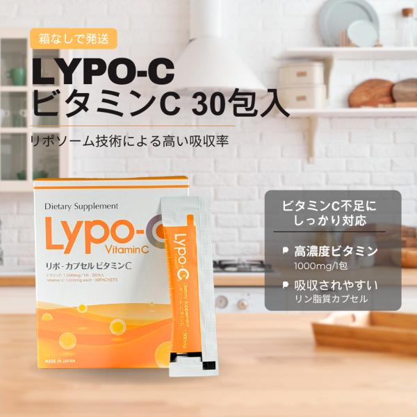 moso-store_lypoc00001