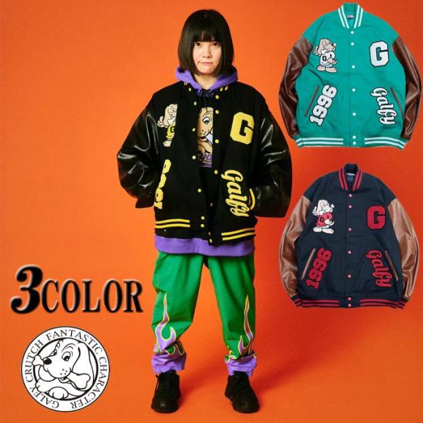 GALFY（ガルフィー） アウター スタジャン メンズ レディース わんわん