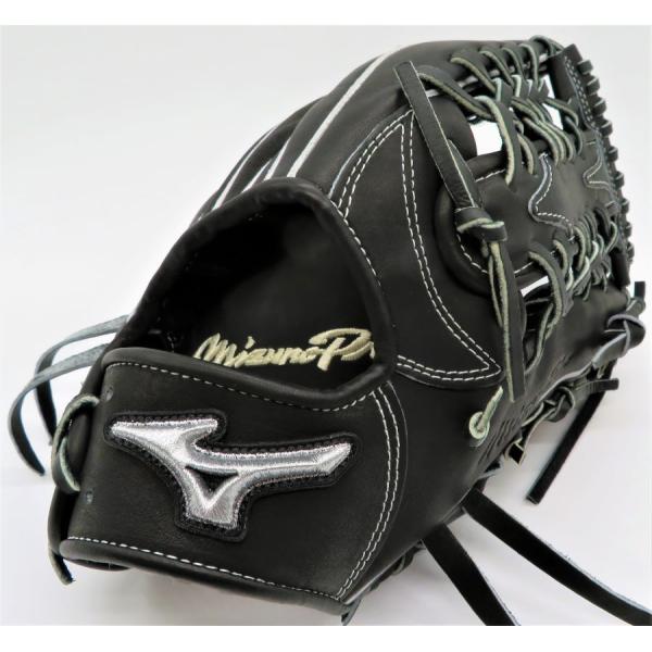 maesupo_1ajgh97907-09b