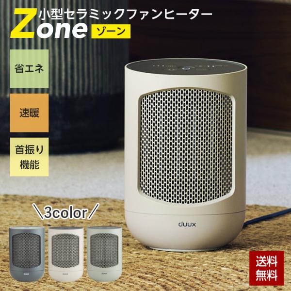 magokoro-eshop_10132536