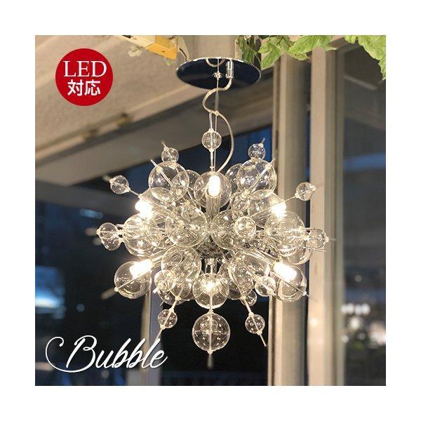 バブルシャンデリア 照明 おしゃれ スタイリッシュ クローム ガラス