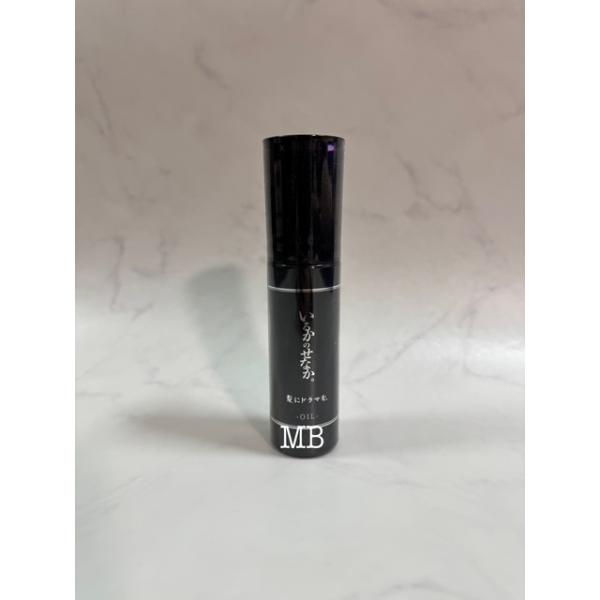 送料無料 髪にドラマを つるりんちょ オイル いるかのせなか OIL 80ml