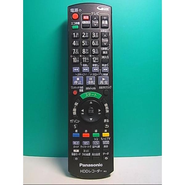 makotoservice_s129-800