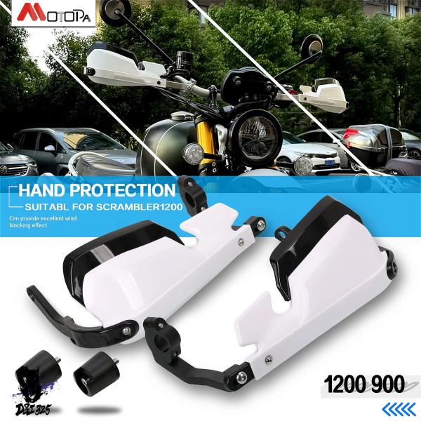 互換品】 トライアンフ スクランブラー1200 900 400用 アルミニウム