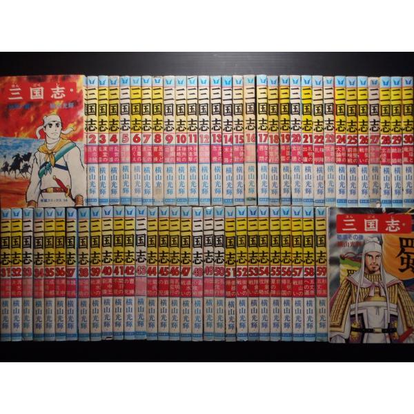 mangayaanimeya_1010044