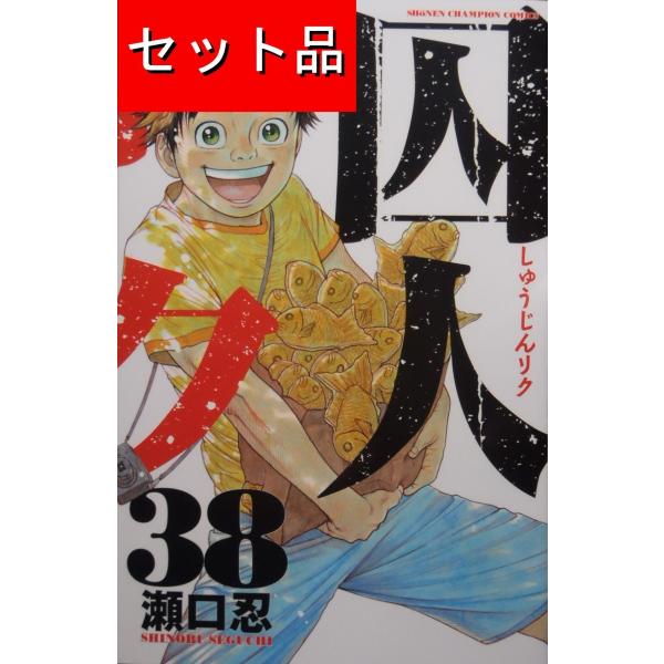 mangayaanimeya_1010034