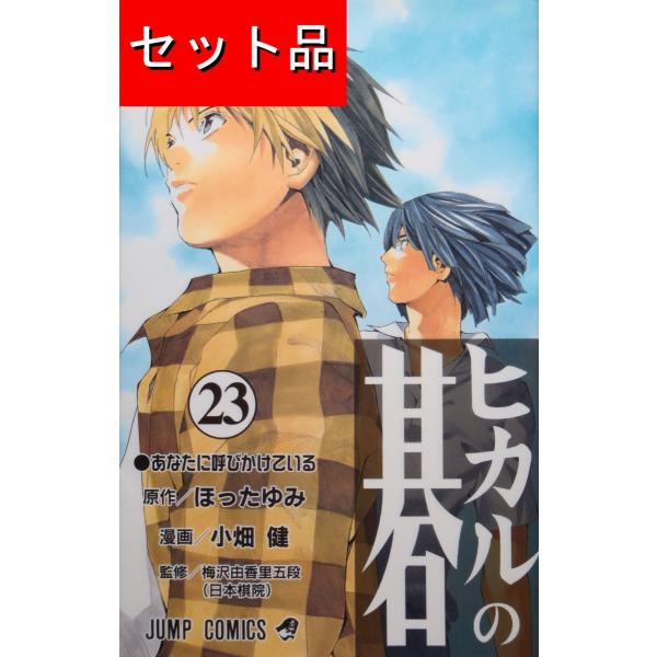 mangayaanimeya_1010097000