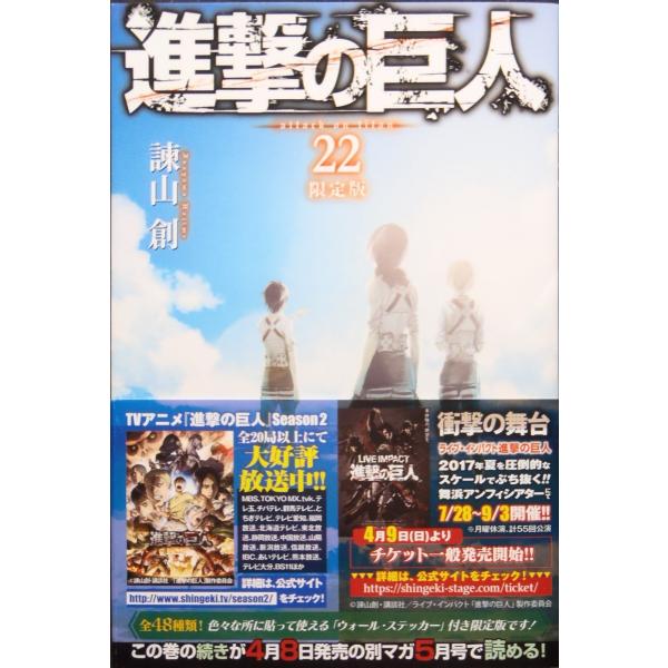 mangayaanimeya_1610005022