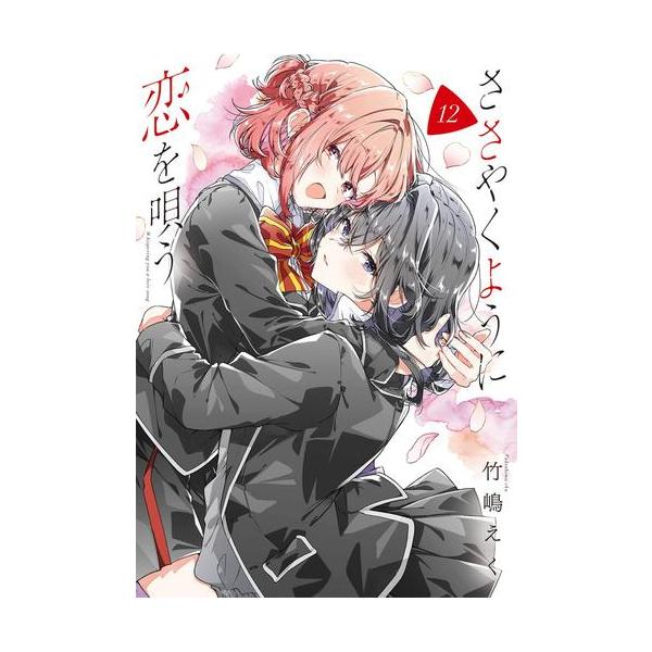 mangazenkan_m0857410597