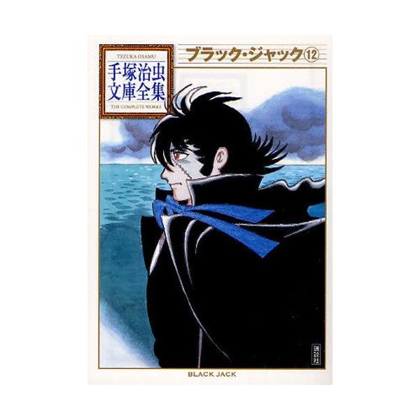 mangazenkan_m7360458573