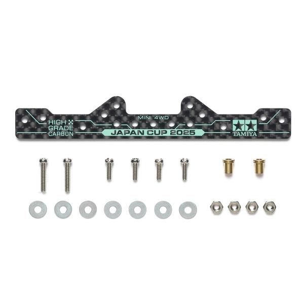 mannenya_4950344951789