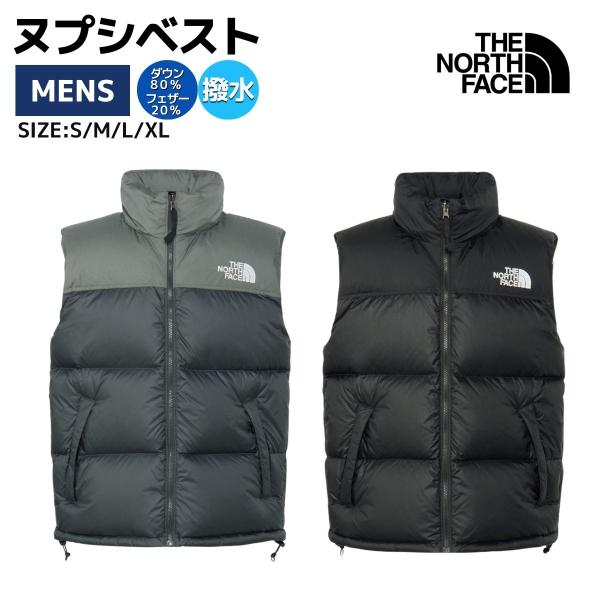 THE NORTH FACE（ザ ノースフェイス） THE NORTH FACE Nuptse Vest