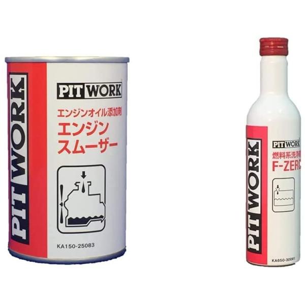 marucorp_ka15025083-ka65030081