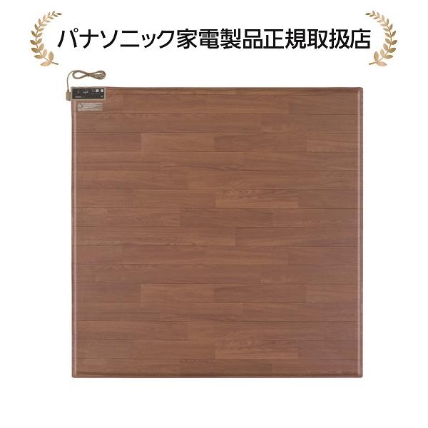 Panasonic（パナソニック） DC-2V5-MT かんたん床暖 : マサニ電気株式
