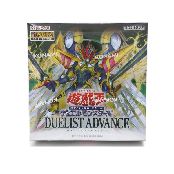 専用 DUELIST ADVANCE 8box シュリンク付き 専用 DUELIST ADVANCE 8box