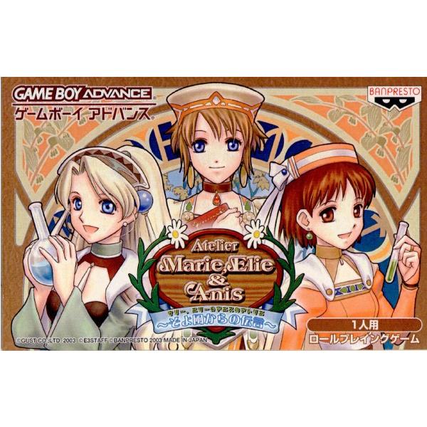 BANPRESTO（バンプレスト） 『中古即納』{GBA} マリー、エリー&アニス