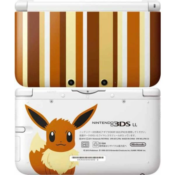 mediaworld-plus_10012086001