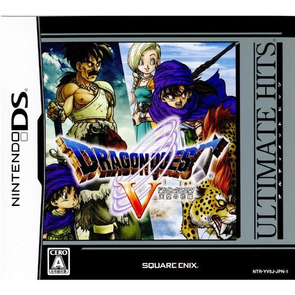 ドラゴンクエスト 『中古即納』{NDS} ULTIMATE HITS ドラゴンクエストV