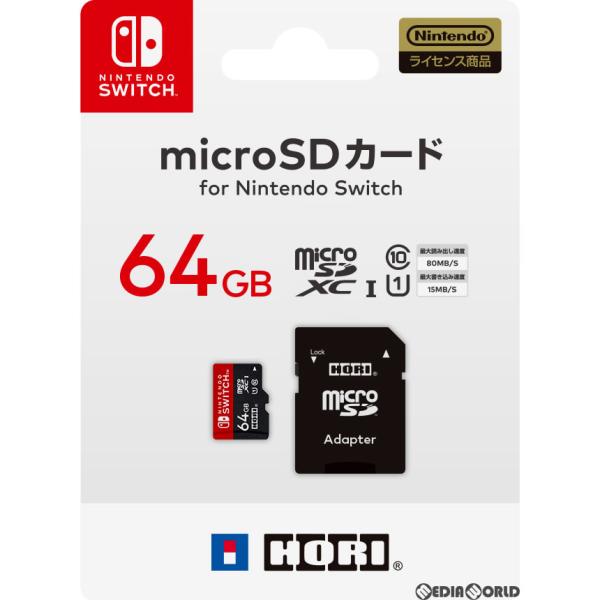 中古即納』{ACC}{Switch} マイクロSDカード 64GB for Nintendo Switch