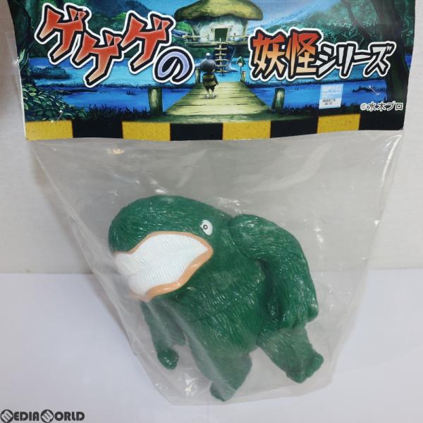 中古即納』{FIG} ゲゲゲの妖怪シリーズ 大海獣 ワンフェス2016[冬