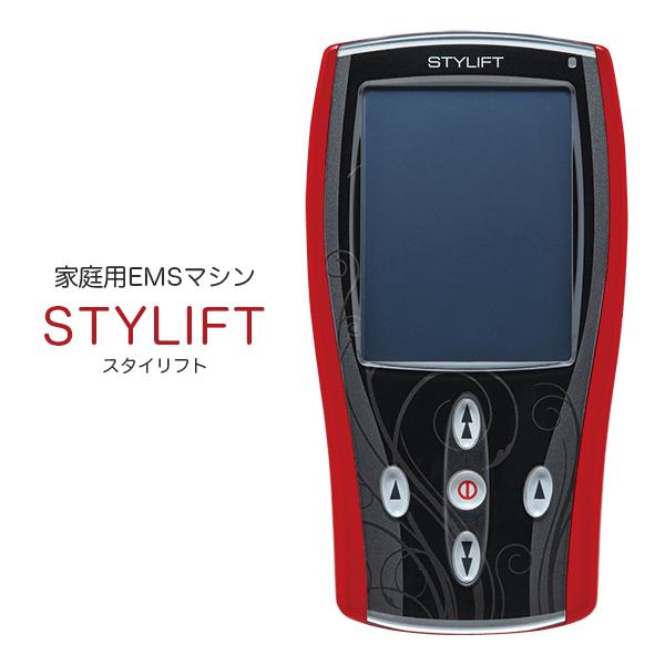家庭用EMSマシン STYLIFT スタイリフト 5000ヘルツ インナーマッスル