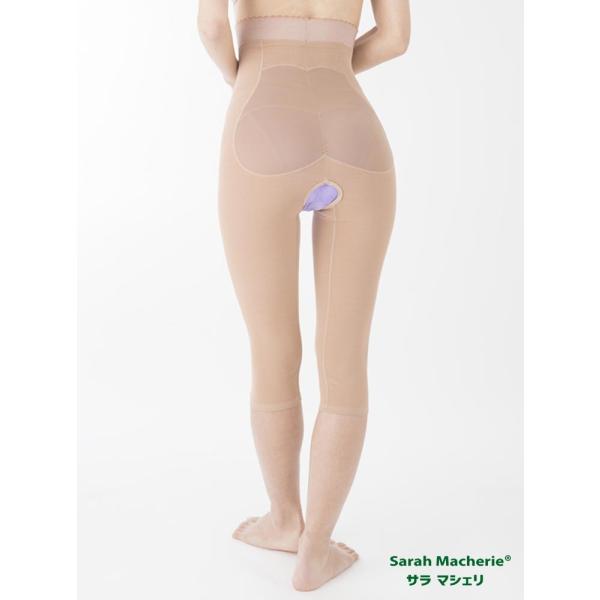 美尻ニーロングガードル ひざ下丈 股空き 脂肪吸引 豊尻 圧迫着