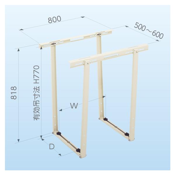 キャッチャー エアコン 室外機 台 C-DG-L 天井吊金具 天井 吊り