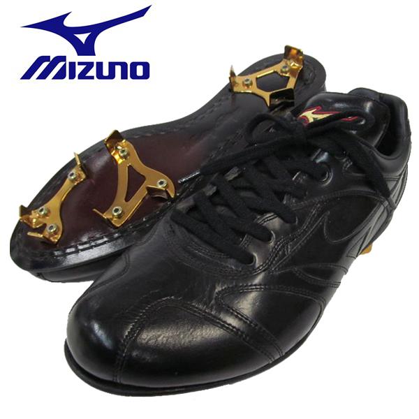 MIZUNO（ミズノ） 訳あり 返品不可 25.5cm 野球スパイク ビクトリー